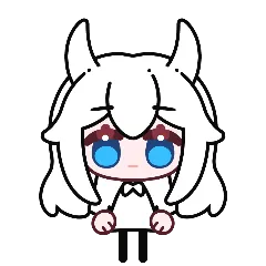 Horn 2